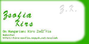 zsofia kirs business card